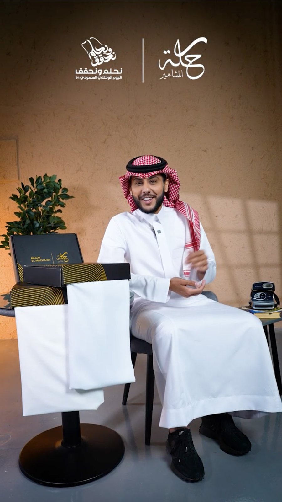 حكاية المشاهير — إنتاج الفيديوهات السينمائية